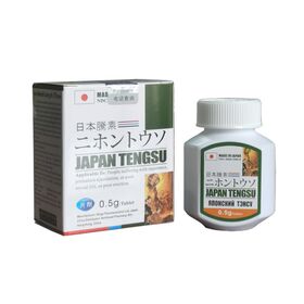 騰素
